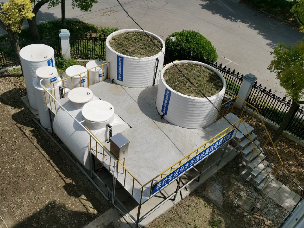 水生態化高效處理裝備